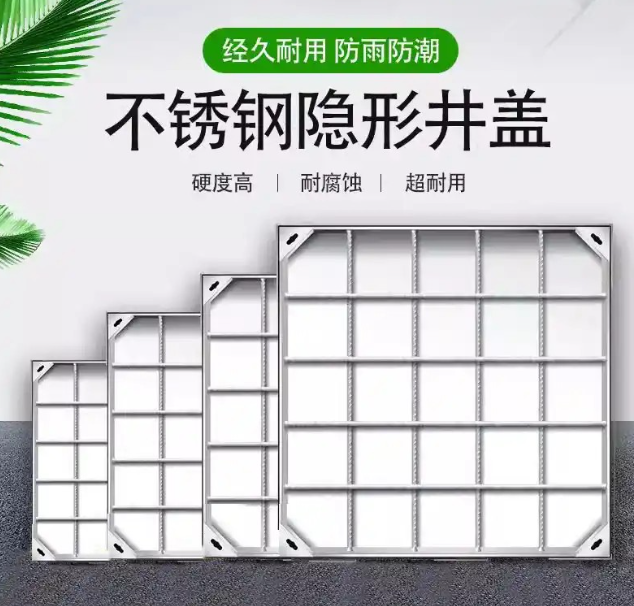扎赉诺尔不锈钢方井展示
